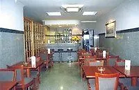 Guest house Residencial Horizonte Lisbon