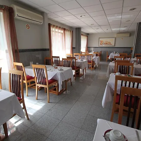 Casa de hóspedes Residencial Horizonte