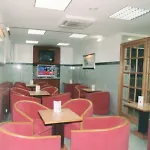 Casa de hóspedes Residencial Horizonte 3*